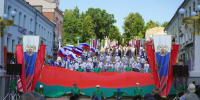 У народов России и Беларуси общая история и общая задача, отметил губернатор Александр Богомаз - Газета Вперёд