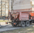 Асфальтовые заводы заработали в Брянске - Газета Вперёд