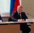Состоялось первое заседание комиссии Госсовета РФ по поддержке участников СВО - Газета Вперёд