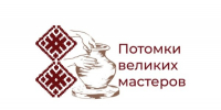 Стартовал Всероссийский фестиваль-конкурс «Потомки великих мастеров» - Газета Вперёд