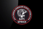 В отряд «БАРС-Брянск» требуются профессиональные повара и медики