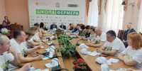 Брянской «Школе фермера» исполнилось пять лет - Газета Вперёд
