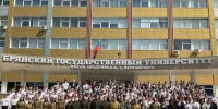 В БГУ прошли торжества, посвященные 80-летию Великой Победы - Газета Вперёд