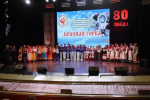 В Брянске завершился Всероссийский фестиваль “Красная горка”