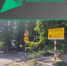 На улице Комсомольской в Брянске продолжается капремонт - Газета Вперёд