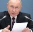Владимир Путин поручил развивать адаптивный спорт - Газета Вперёд