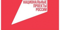 Еще одно предприятие участник федерального проекта «Производительность труда» подвело итоги первых 3-х месяцев работы - Газета Вперёд