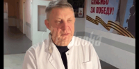 Брянский губернатор поблагодарил врачей за спасение пострадавших из-за подрыва моста - Газета Вперёд