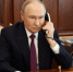 Путин поговорил по телефону с Белозеровым и Богомазом в связи с ЧП под Брянском - Газета Вперёд