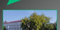 Автодорогу по улице Киевской отремонтируют в Фокинском районе Брянска - Газета Вперёд