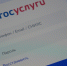 Жилищные проблемы жителям Брянщины помогает решить приложение Госуслуги.Дом - Газета Вперёд