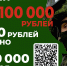 Н. И.Астащенко, заместитель главы администрации Погарского района о времени и СВО - Газета Вперёд