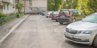 В Брянске завершилось благоустройство одного из семи воров - Газета Вперёд