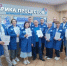 Участники команды ООО «Гуд Флейк» посетили Фабрику производственных процессов Брянской области - Газета Вперёд