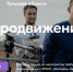 Брянцев приглашают в Тульскую область на форум «АГРОпродвижение» - Газета Вперёд