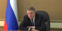 В Брянске обсудили подготовку к отопительному сезону - Газета Вперёд