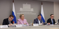 Подготовка к отопительному сезону в Брянской области — на особом контроле у правительства - Газета Вперёд