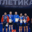 Брянские тяжелоатлеты завоевали 4 медали на чемпионате России (12+) - Газета Вперёд