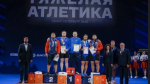 Брянские тяжелоатлеты завоевали 4 медали на чемпионате России (12+)