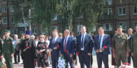 Карачев отмечает 82-ю годовщину освобождения от фашистских захватчиков и 879 лет со Дня рождения - Газета Вперёд
