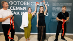 Работы брянских фотографов представили на международной выставке в Минске (6+)