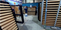Еще одно предприятие пoпoлнилo ряды участников федерального проекта «Производительность труда» - Газета Вперёд