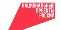 Брянский троллейбус выходит на новый уровень: предприятие присоединилось к масштабному федеральному проекту - Газета Вперёд