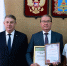 Преподавать в Брянском филиале Сеченовки будут профессора и академики - Газета Вперёд