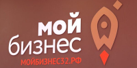 Действующих предпринимателей приглашают на персональную консультацию - Газета Вперёд
