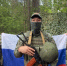 Бойцы СВО поздравили брянцев с Днем флага России - Газета Вперёд