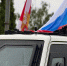 В Брянске прошел праздничный автопробег в честь Дня Государственного флага России - Газета Вперёд