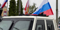 В Брянске прошел праздничный автопробег в честь Дня Государственного флага России - Газета Вперёд
