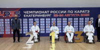 Брянец Владимир Шестаков взял серебро чемпионата России по карате - Газета Вперёд