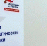 В Брянской области бойцы СВО могут получить бесплатную психологическую помощь - Газета Вперёд