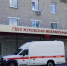 Жуковская межрайонная больница оказывает помощь пациентам из 4 районов области - Газета Вперёд