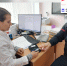 ФАПы Дубровского района получили по нацпроекту новое оборудование - Газета Вперёд