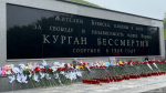 В Брянске прошла акция ко Дню солидарности в борьбе с терроризмом (12+)