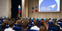 Брянские росгвардейцы провели тематический урок, посвящённый Дню солидарности в борьбе с терроризмом - Газета Вперёд