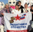 Завершилась ежегодная совместная акция фонда «Защитники Отечества» и Российских железных дорог «Своих не бросаем!» - Газета Вперёд
