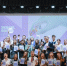 Брянская школьница вышла в финал конкурса «Знание.Лектор» - Газета Вперёд