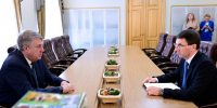 Полномочный представитель Президента РФ в ЦФО Игорь Щёголев провел встречу с брянским Губернатором - Газета Вперёд