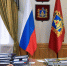 Министр строительства и ЖКХ Ирек Файзуллин посетил Брянскую область - Газета Вперёд