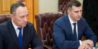 Александр Богомаз и Борис Эбзеев обсудили вопросы функционирования электросетевого комплекса - Газета Вперёд