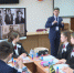 Всероссийский конкурс «Учитель года — 2025» стартовал в Санкт-Петербурге - Газета Вперёд