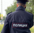 В финал регионального этапа конкурса «Народный участковый»  вышли семеро брянских полицейских - Газета Вперёд
