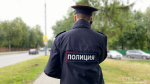 В финал регионального этапа конкурса «Народный участковый» вышли семеро брянских полицейских