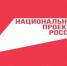 Подводим итоги 9 месяцев реализации федерального проекта «Производительность труда» на территории Брянской области - Газета Вперёд