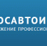 УМВД России по Брянской области напоминает о мерах по обеспечению безопасности дорожного движения - Газета Вперёд