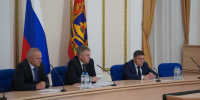 На Брянщине реализуют программу комплексного восстановления и развития пострадавших территорий - Газета Вперёд