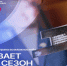 Жители Брянской области могут стать участниками национальной премии - Газета Вперёд